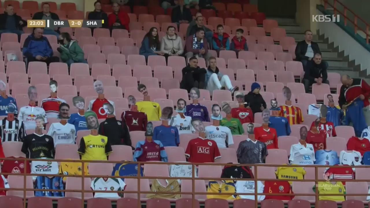 [화제의 영상] 벨라루스 축구…관중이 이상해