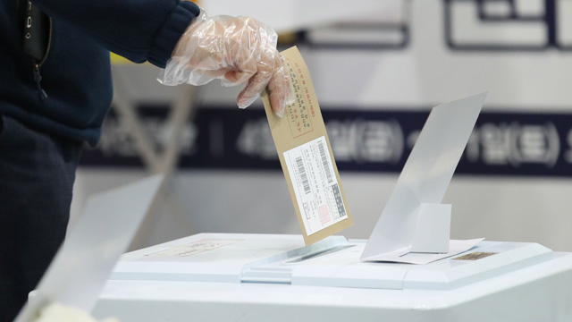 사전투표 첫날 투표율 12.14%…역대 최고