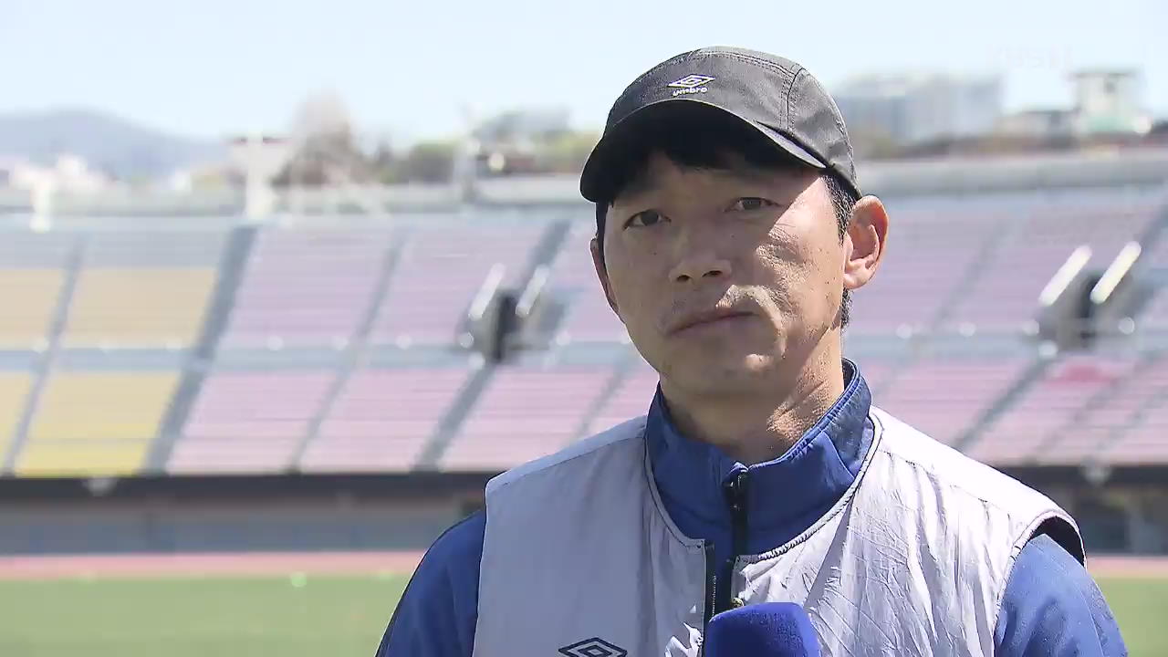 ‘다 쓸어 버린다’ 김남일 진공청소축구 다짐