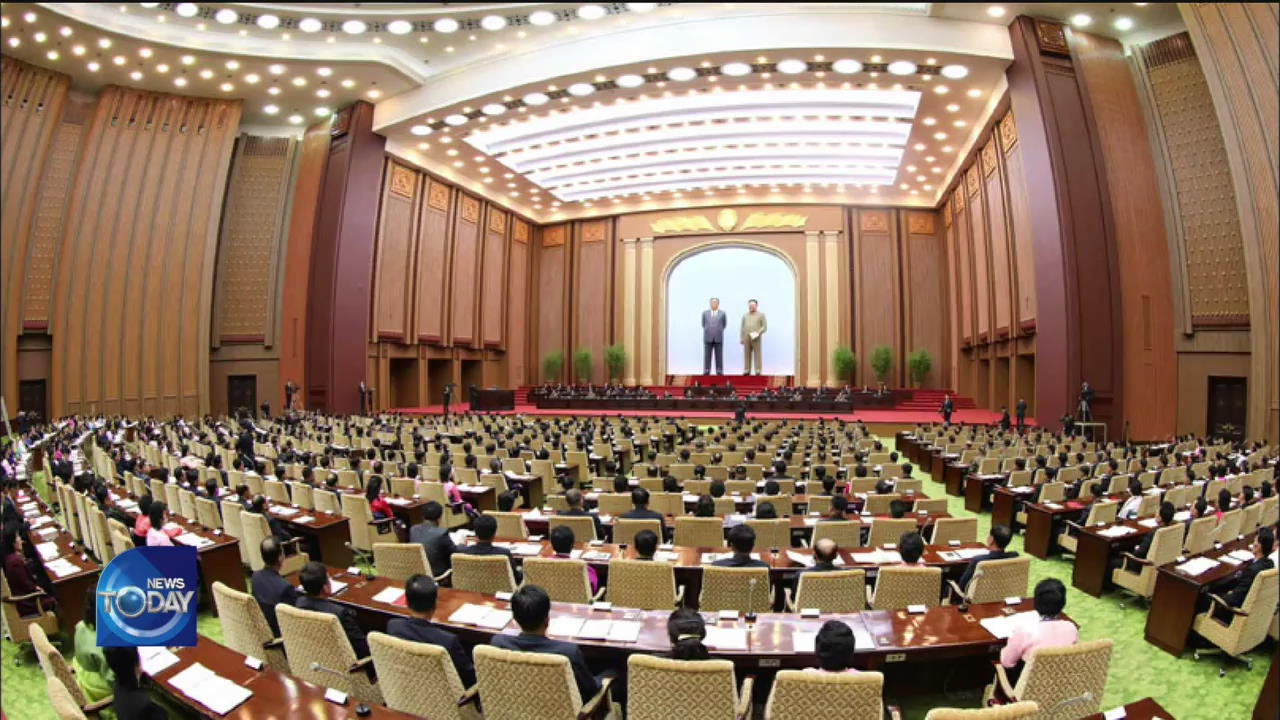 N. KOREA'S PLENARY SESSION