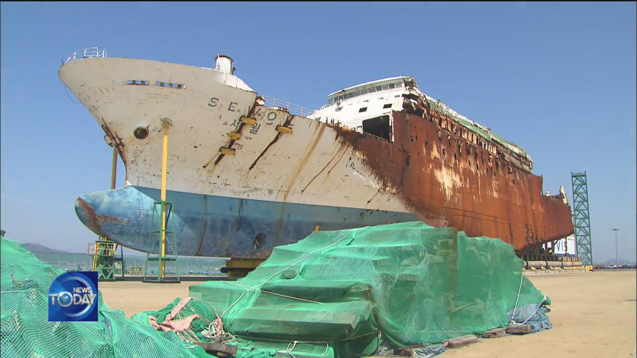 DISPUTES OVER PRESERVING SEWOL FERRY HULL