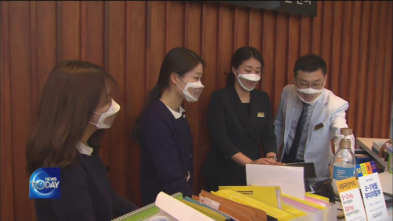 TRANSPARENT MASK FOR THE DISABLED 