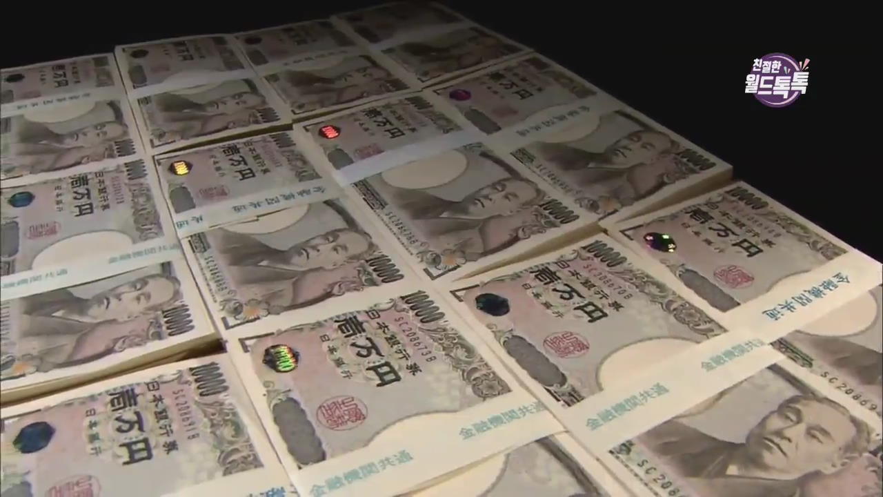 [친절한 월드톡톡] 일본, ‘국민 1인당 113만 원씩’ 현금 주기로… 외
