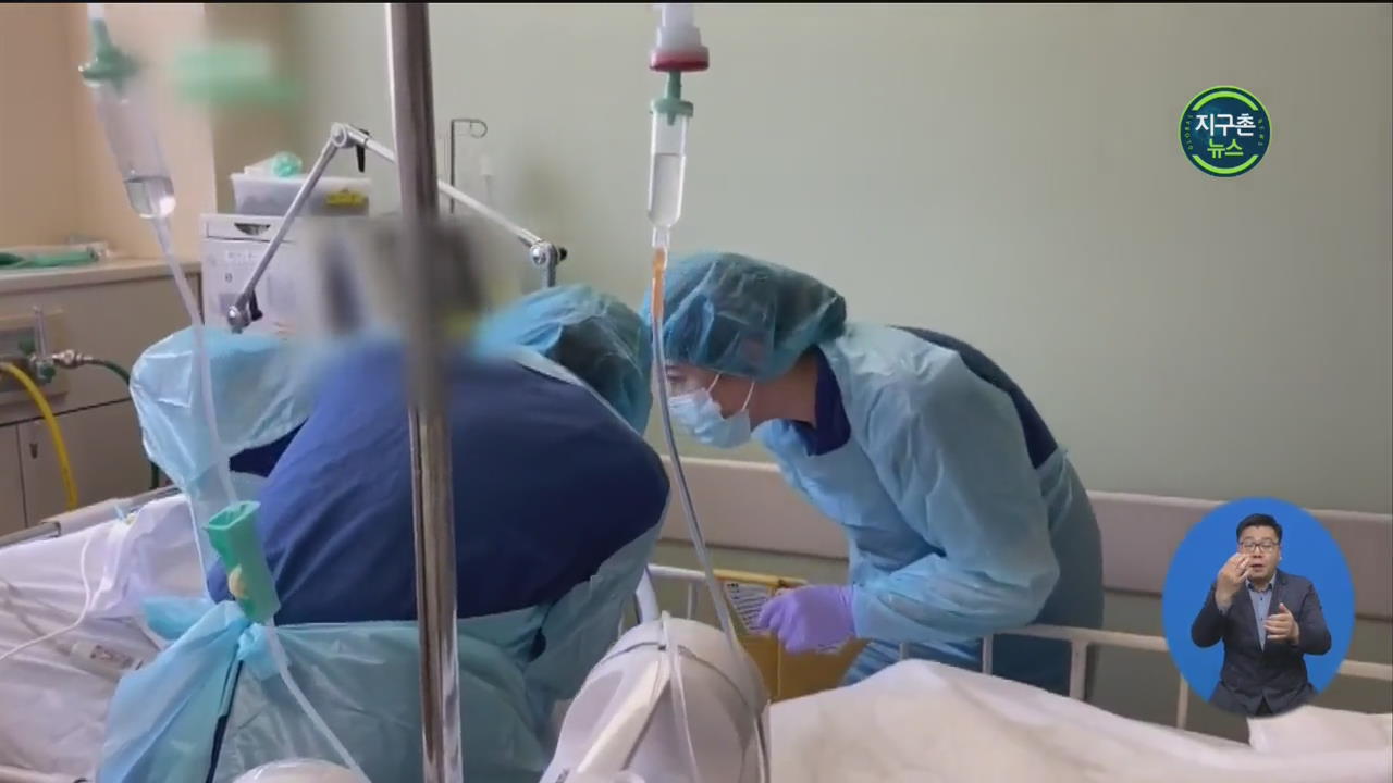 日 의료 붕괴 심각…길거리 변사자 양성 6건