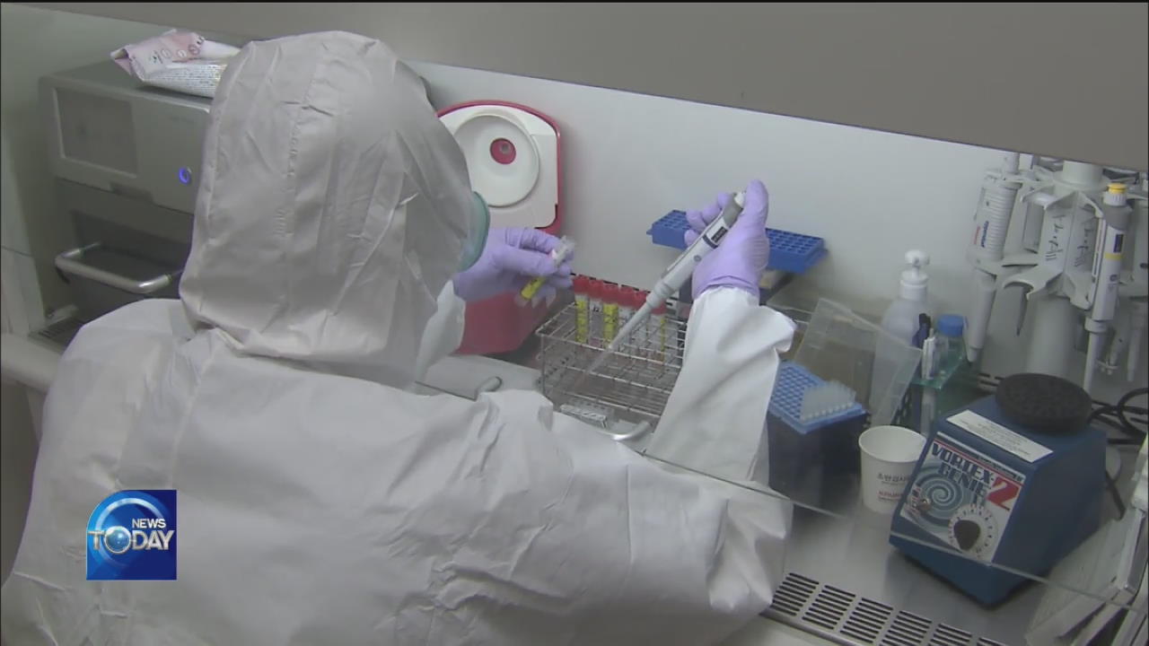 ANTIBODIES DISCOVERED IN RECOVERED PATIENTS