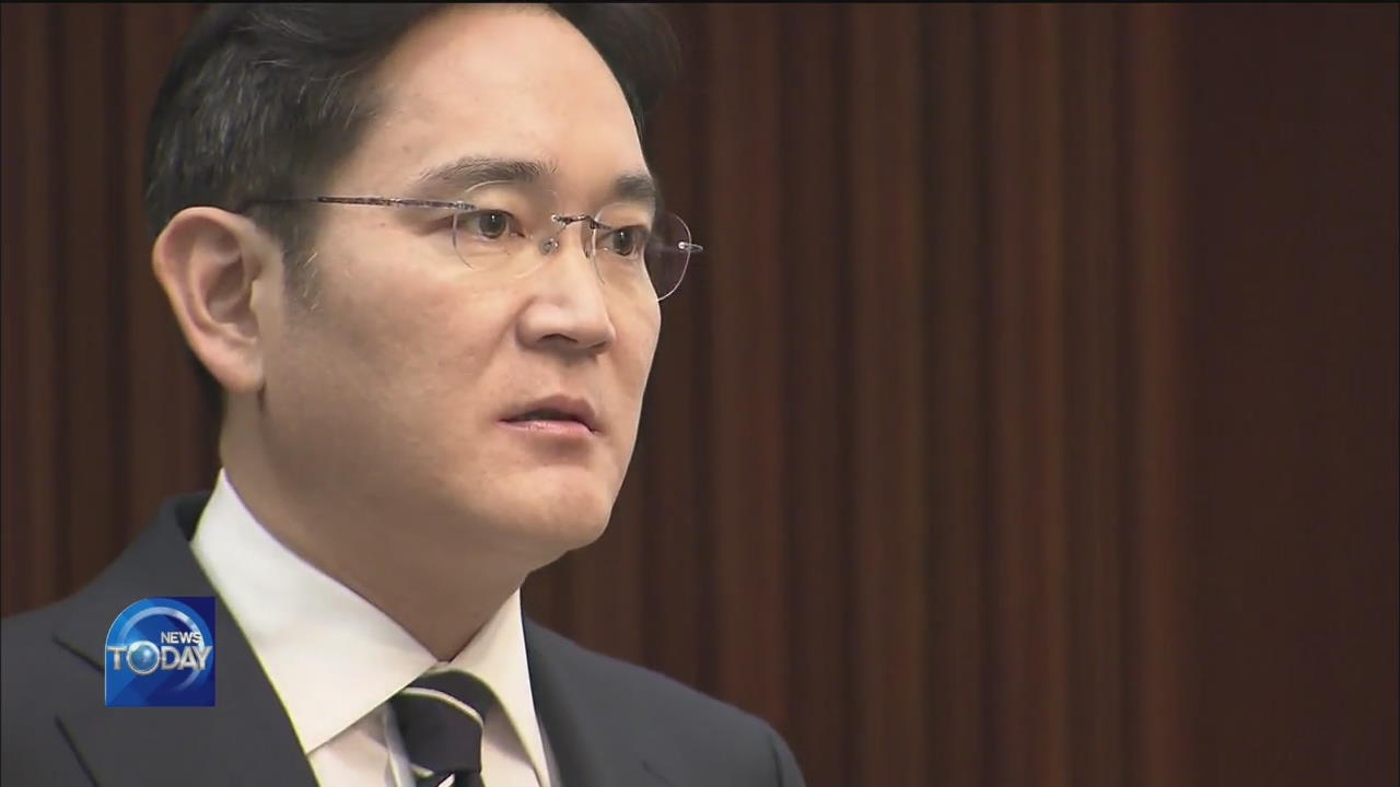 LEE JAE-YONG MAKES PUBLIC APOLOGY