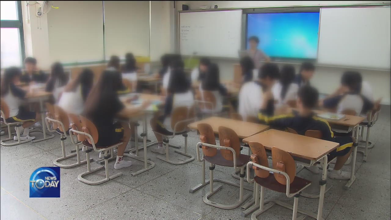 GUIDELINES OVER AIR-CONDITIONING IN SCHOOLS