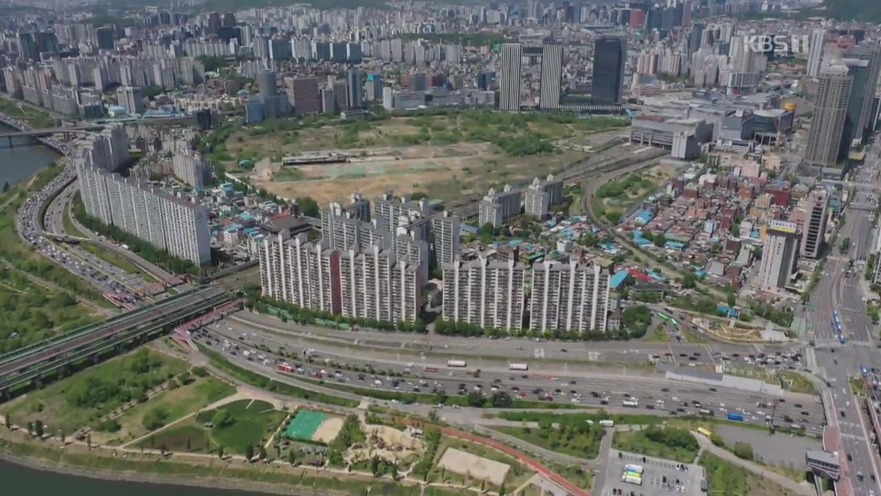 ‘용산 정비창’ 일대 토지거래허가구역 지정