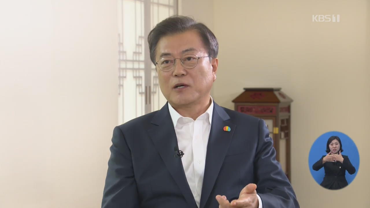 “헌법에 5·18정신 담아야…발포 명령자 진상 규명”