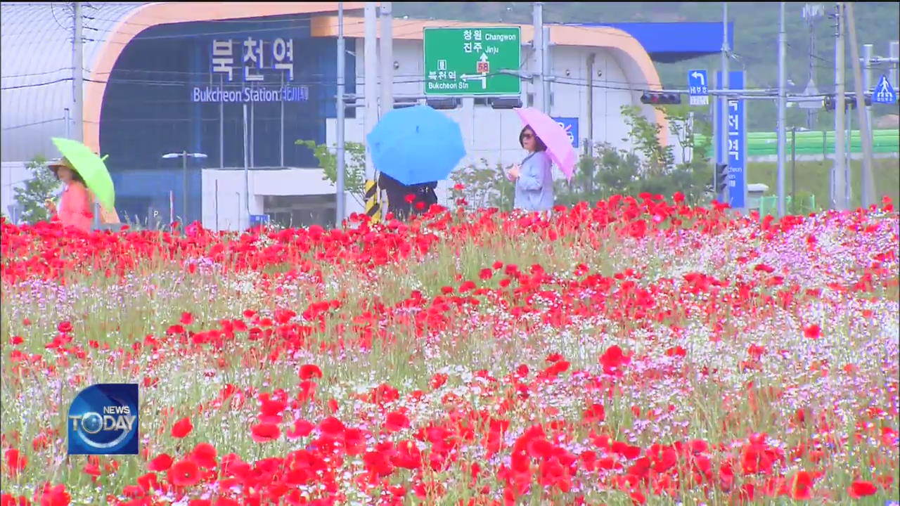 SAFETY MEASURES IN GREETING TOURISTS