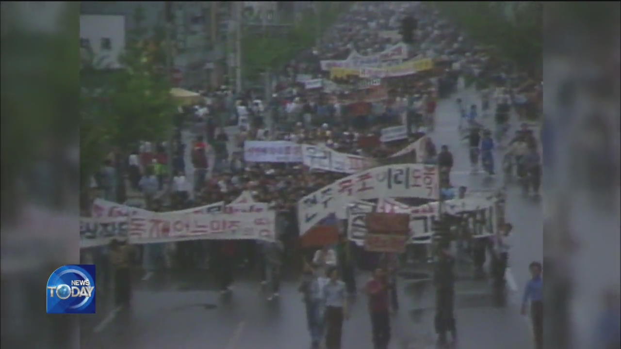40 YEARS OF GWANGJU UPRISING
