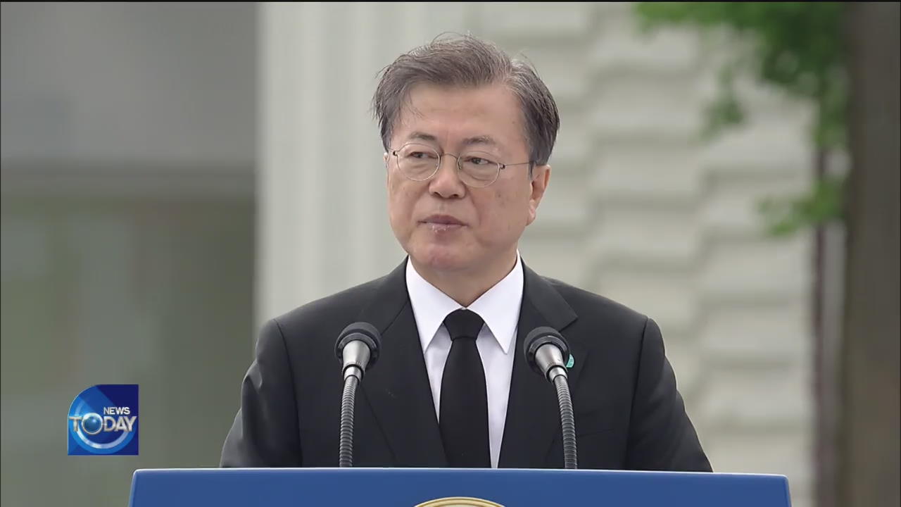 MOON'S REMARK DURING GWANGJU UPRISING EVENT 