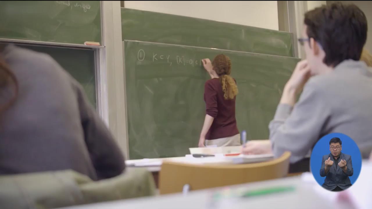 영국 케임브리지대 “내년 여름까지 모든 강의 온라인”