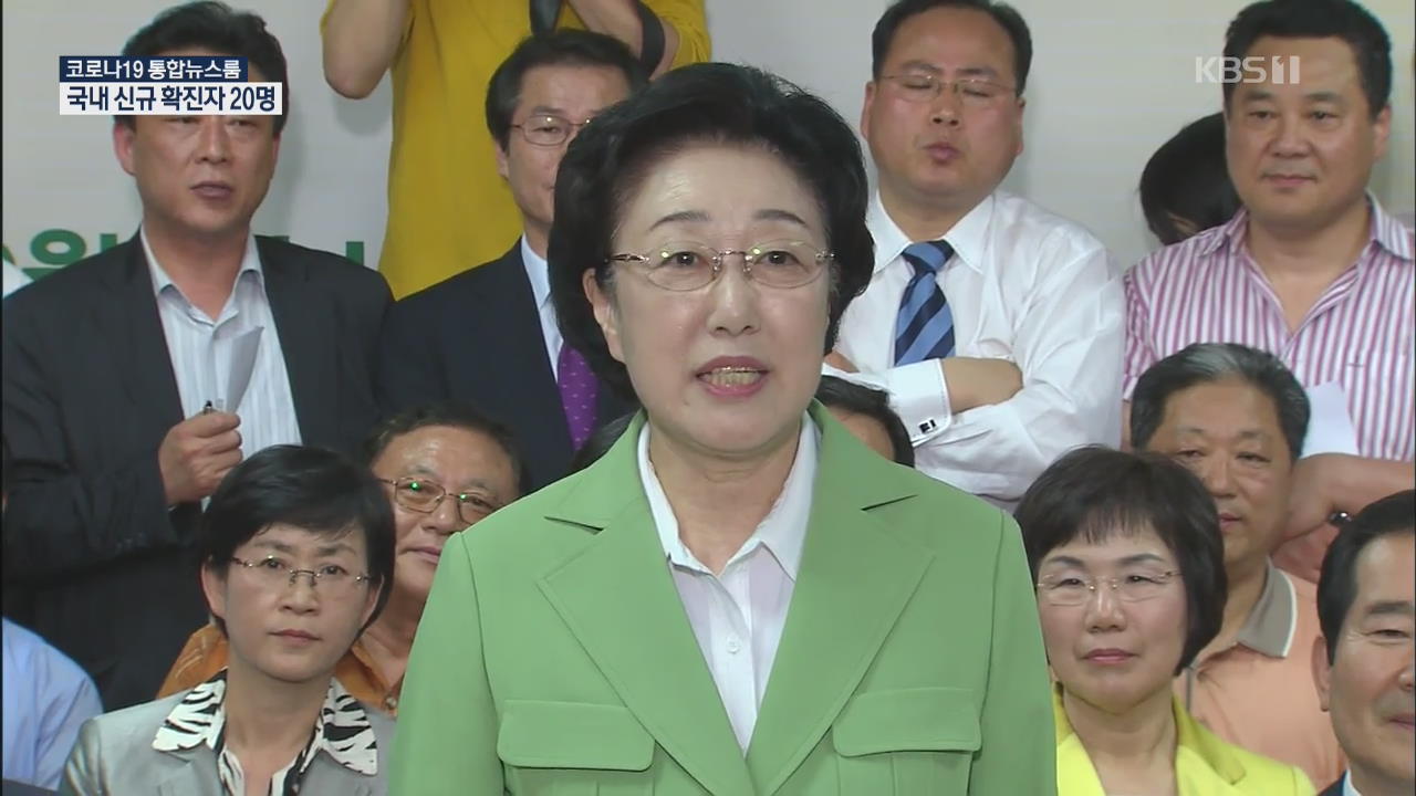 “서울시장 선거 관련해 의도 느껴져”…검찰은 왜 한만호 입에 목맸나