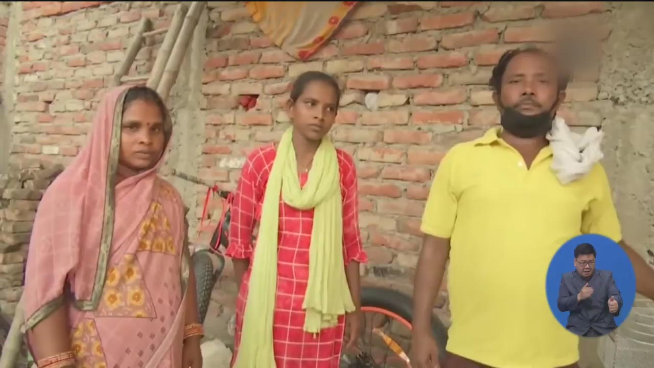 인도, 자전거에 아버지 태우고 1,200km 달린 15살 소녀