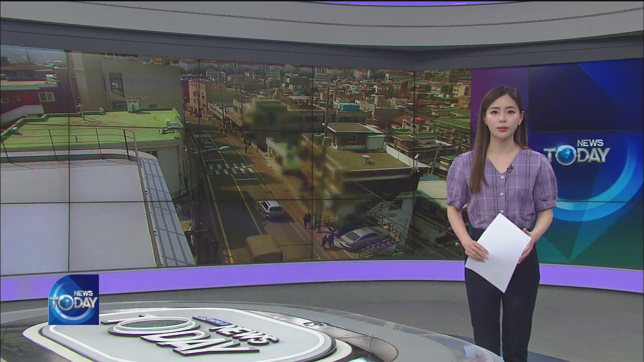 NEWS BRIEF 