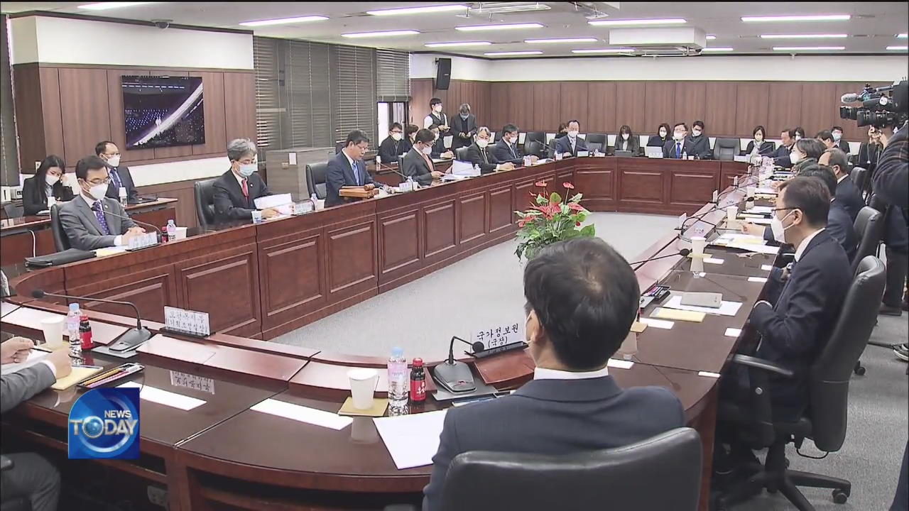 EFFORTS TO ENCOURAGE INTER-KOREAN CONTACT