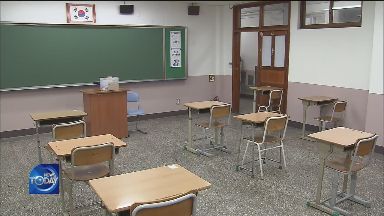 SCHOOLS ON ALERT AMID VIRUS RESURGENCE