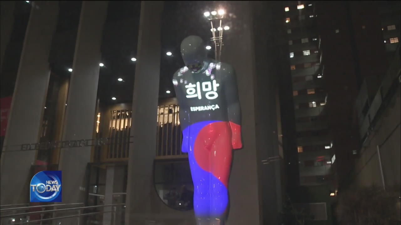 KOREAN CULTURAL CENTER SENDS MESSAGE OF HOPE