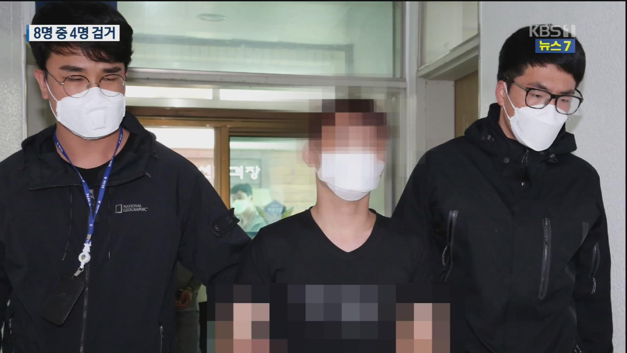 태안 밀입국 용의자 추가 검거…공개수사 검토중