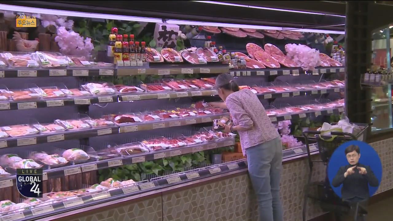 [글로벌24 주요뉴스] 중국 “미국산 콩·돼지고기 수입 중단”…무역합의 위기? 