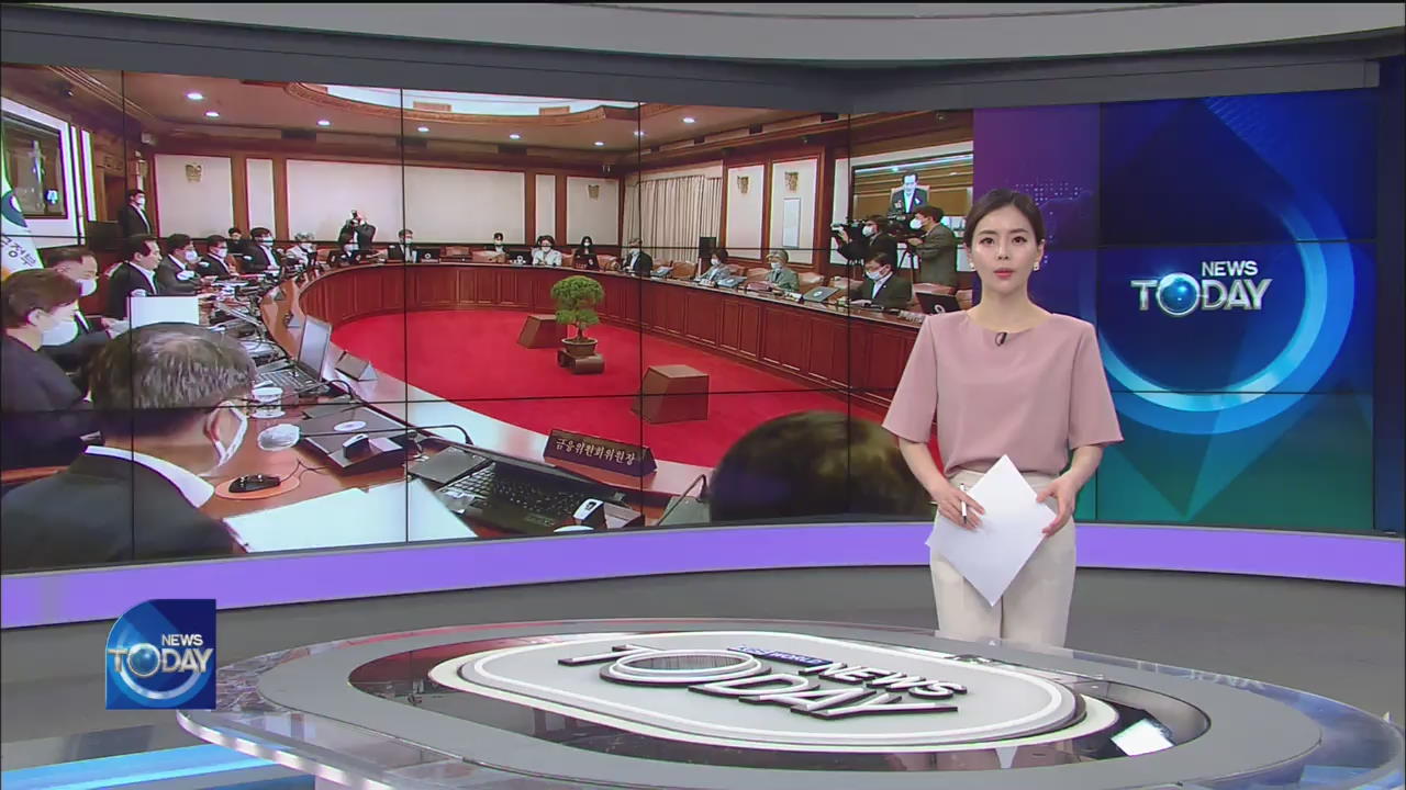 NEWS BRIEF