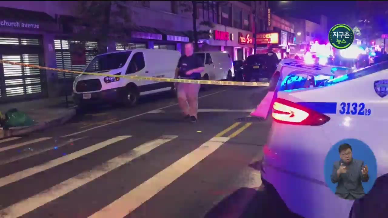 ‘야간 통금’ 뉴욕서 경찰에 흉기 공격…3명 부상