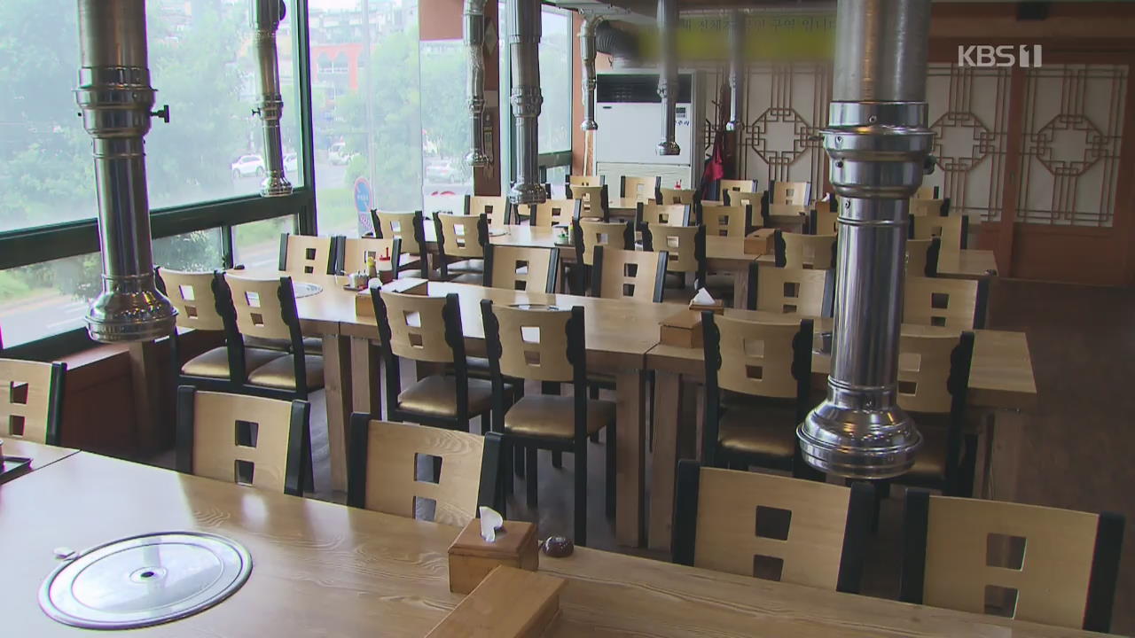 확진자 ‘잊힐 권리’…불필요한 확진자 동선 정보 삭제한다