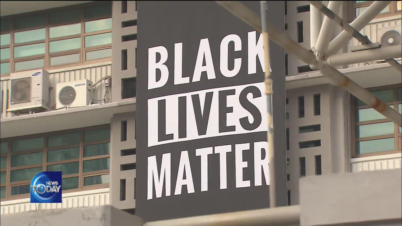 U.S. AMBASSADOR SUPPORTS ANTI-RACISM MOVEMENT