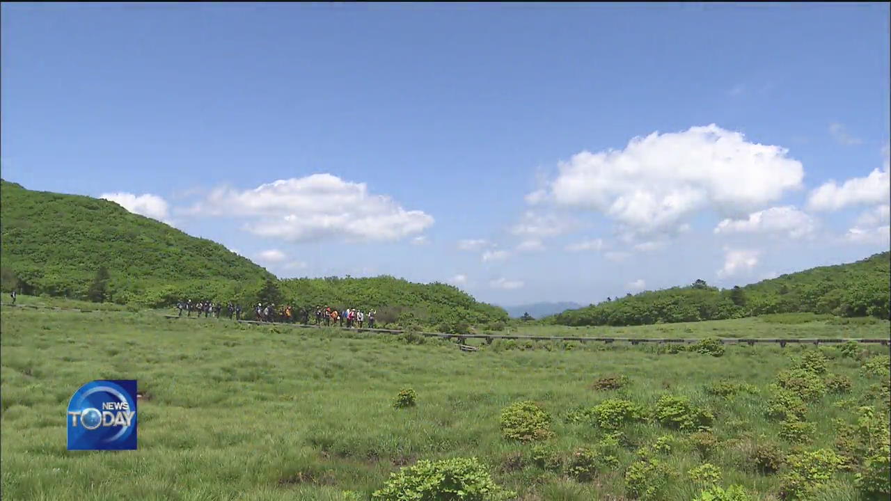 YONGNEUP RISES AS NEW TOURIST HOTSPOT