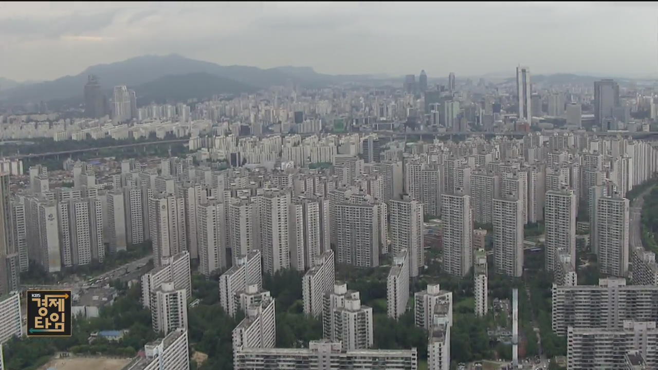 [경제 인사이드] “공급 뒤따르지 않으면 서울 집값 또 오를 것”