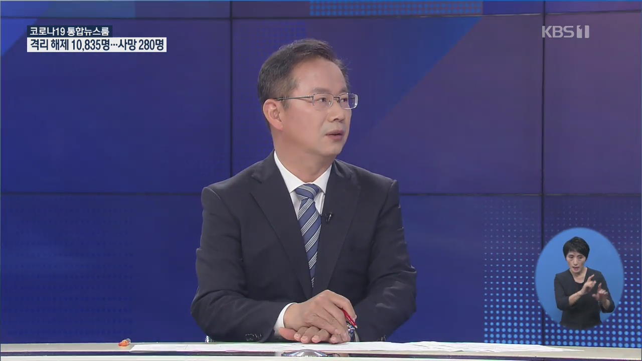 [인터뷰] 김용현 “北 SLBM 도발 가능성 낮아…中시진핑 역할 중요”