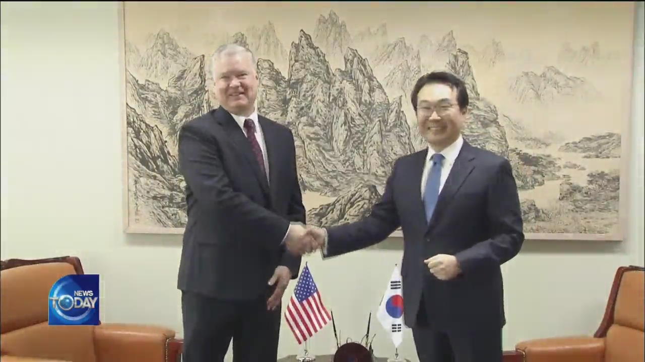 WASHINGTON'S STANCE ON INTER-KOREAN RELATIONS