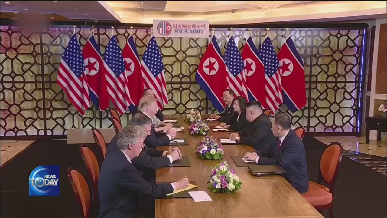 BOLTON COMMENTS ON S. KOREA IN HIS MEMOIR