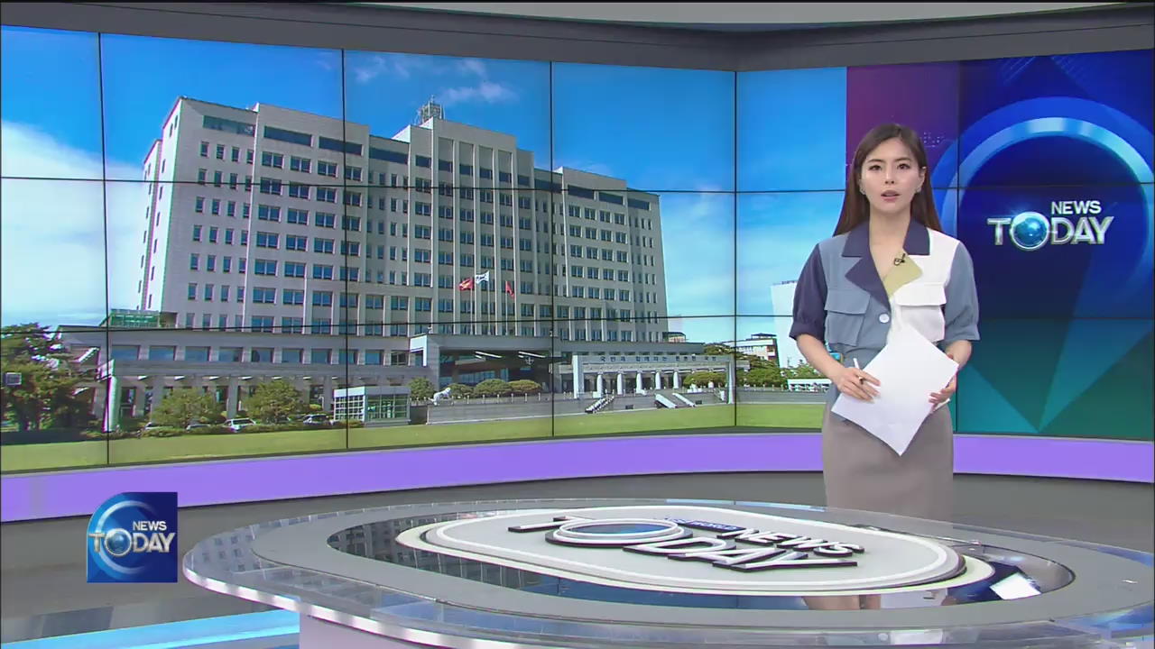 NEWS BRIEF