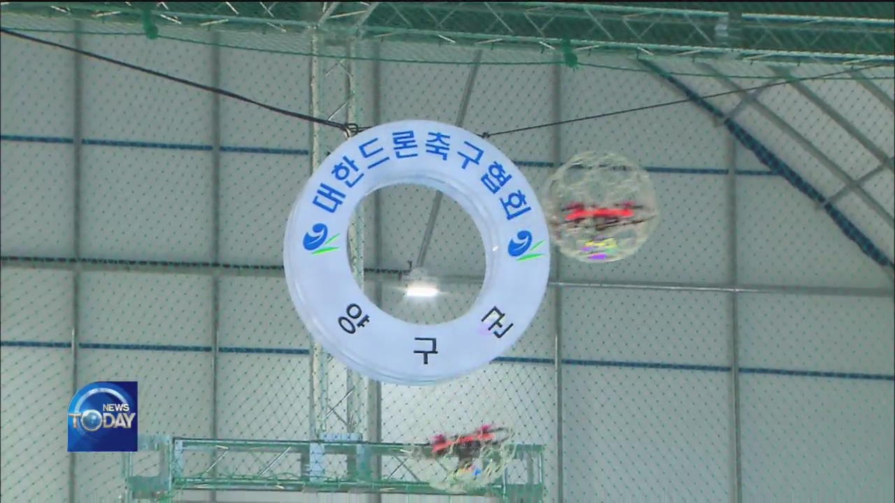 DISABLED DRONE SOCCER TEAM “CHALLENGE”