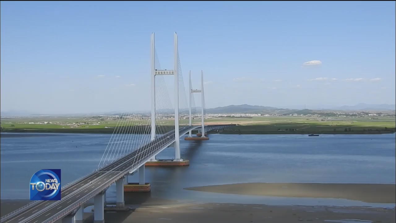N. KOREA TO BUILD NEW INDUSTRIAL COMPLEX