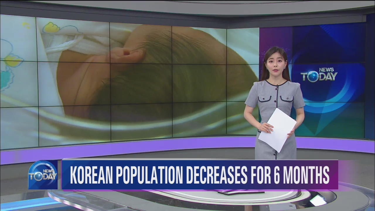NEWS BRIEF