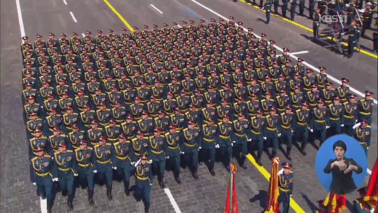 러시아, 2차대전 승전 75주년 군사 퍼레이드