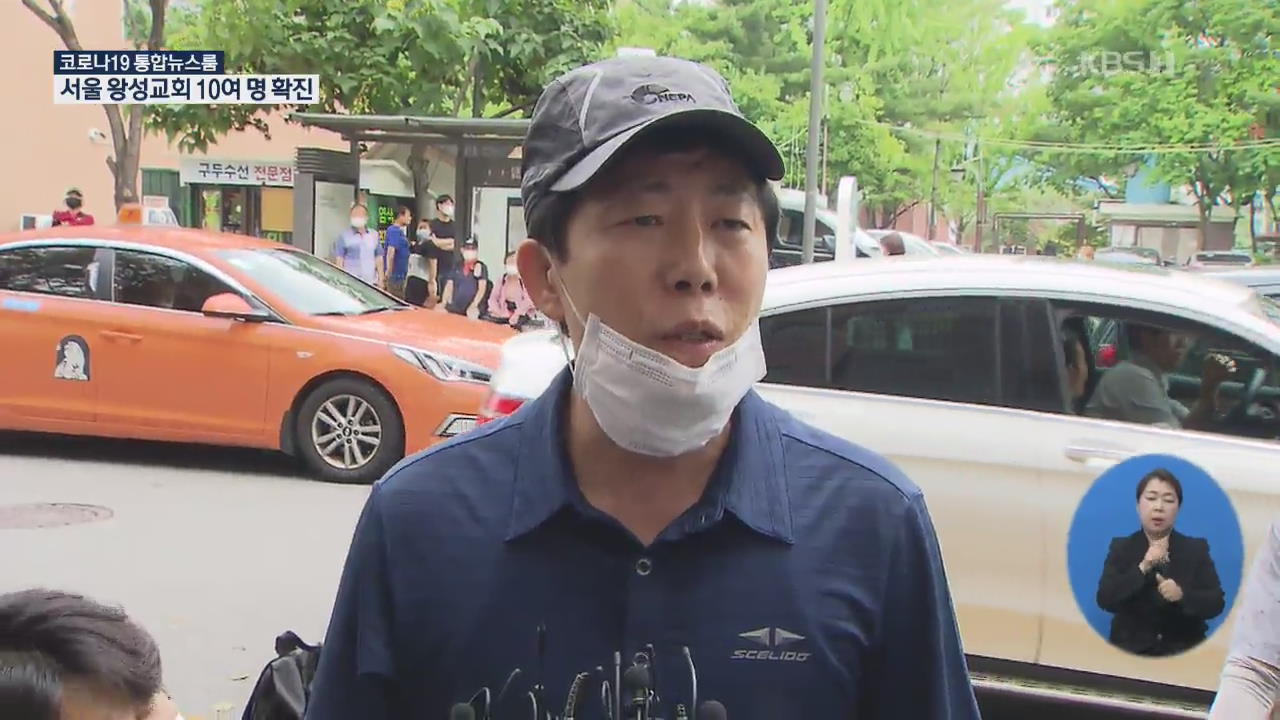 ‘대북전단 살포’ 탈북단체 압수수색…박상학 “전단 계속 날릴 것”