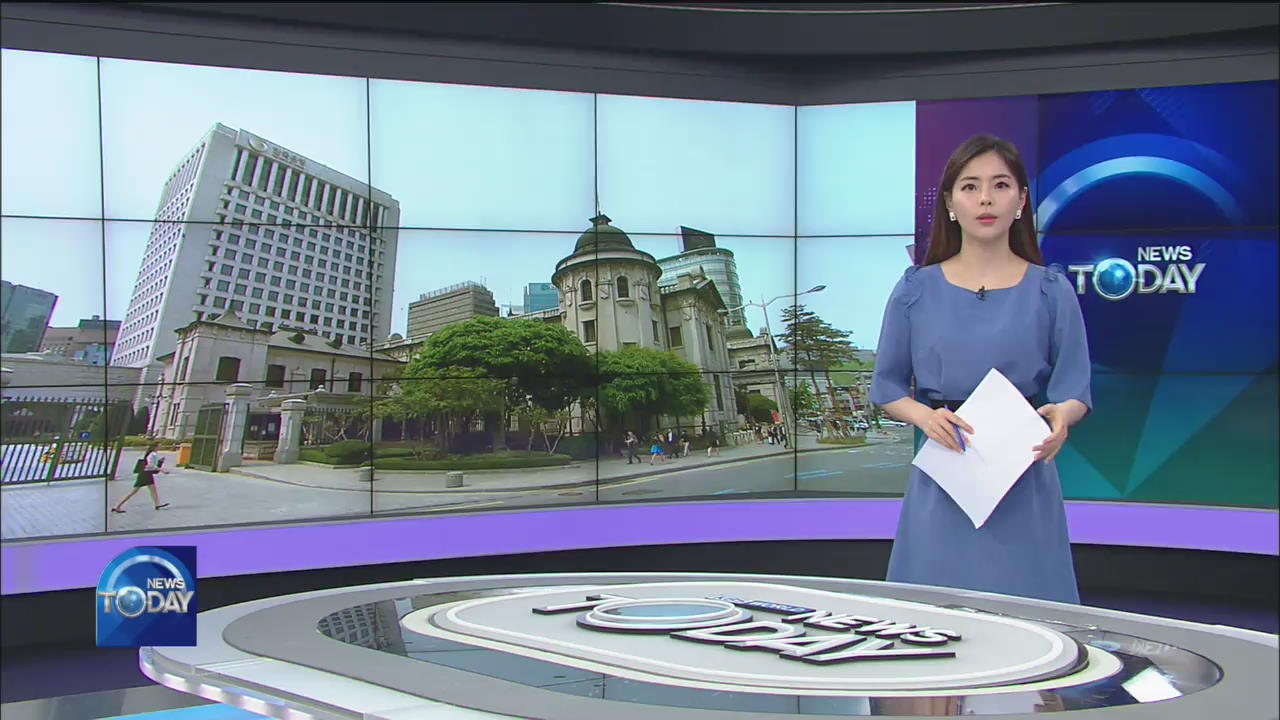 NEWS BRIEF