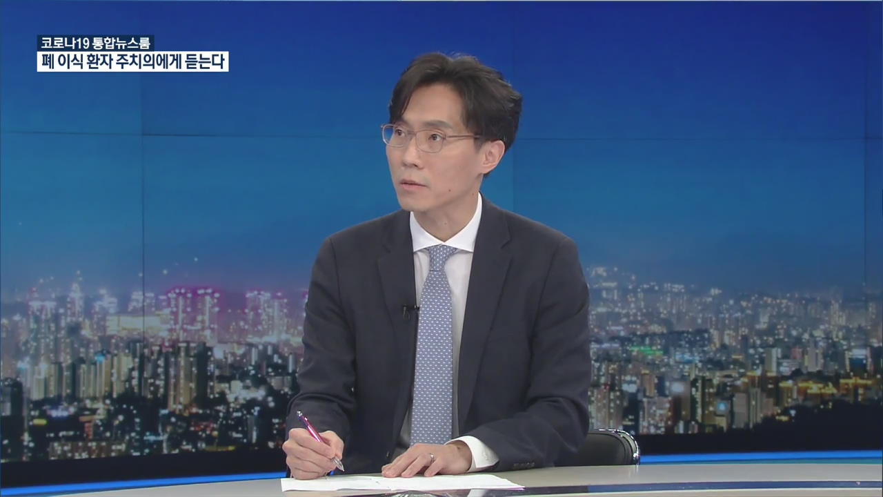 [인터뷰] 박성훈 한림대 성심병원 호흡기 내과 교수