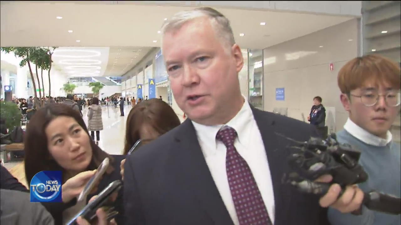 STEPHEN BIEGUN VISITS SEOUL