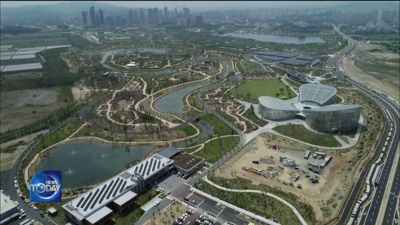 NATION'S FIRST URBAN NATIONAL ARBORETUM