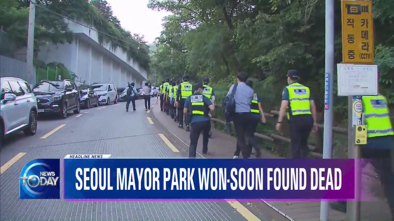 [HEADLINE] 