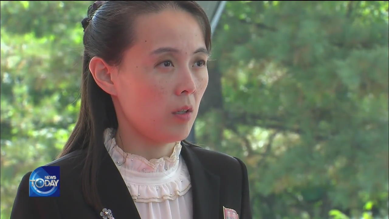 KIM YO-JONG SENDS MESSAGE TO THE U.S.