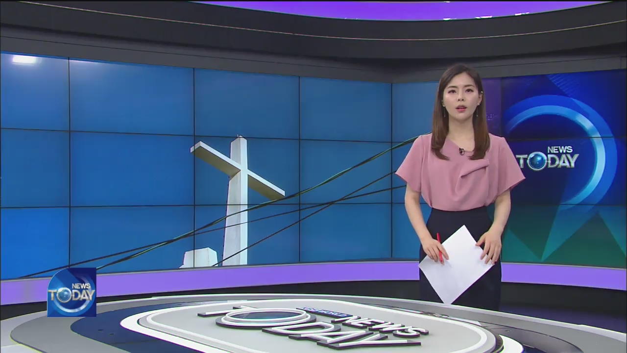 NEWS BRIEF
