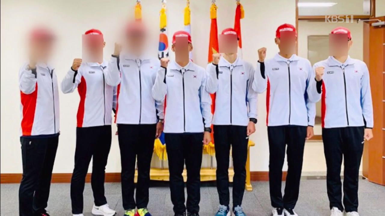 경찰, 고 최숙현 관련 안 모씨 구속영장 신청