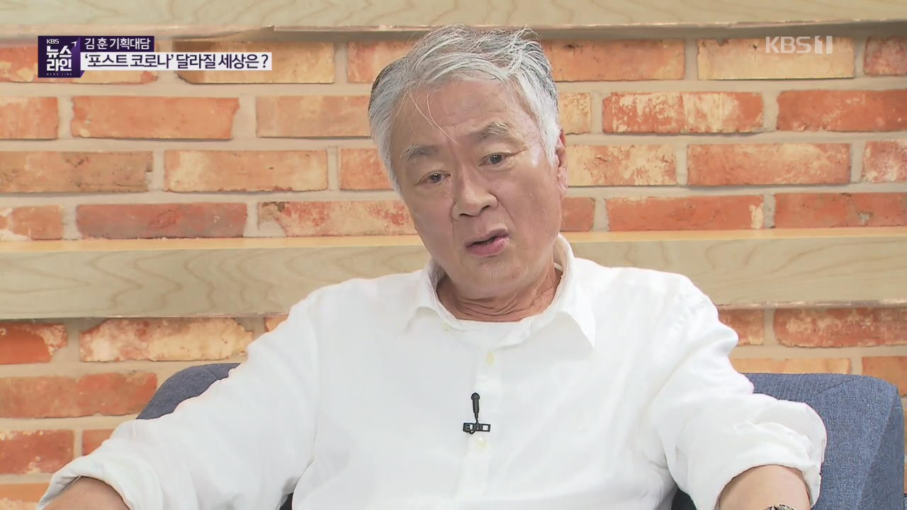 [인터뷰] 소설가 김훈 대담…‘코로나 이후’를 말하다