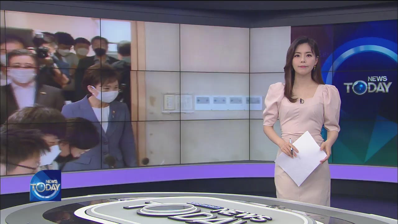 NEWS BRIEF